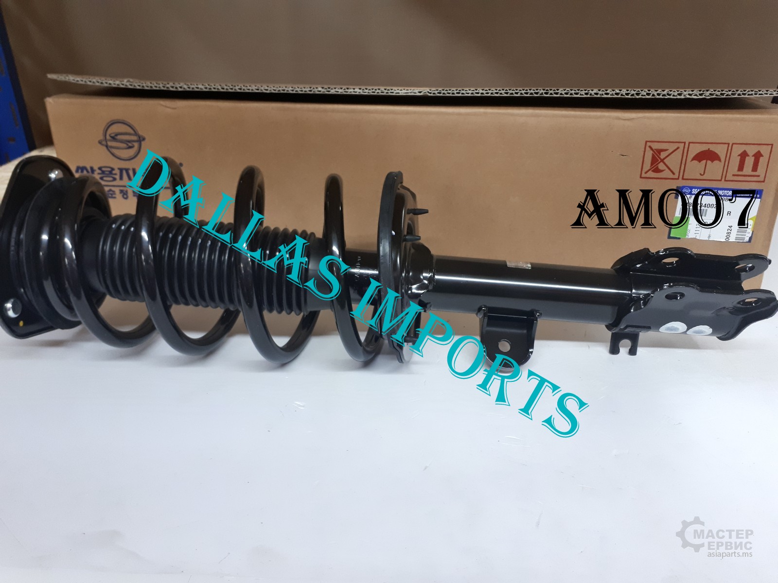 AM007 - AMORTECEDOR DIANTEIRO COMPLETO LADO DIREITO SSANGYONG KORANDO 2011/2012