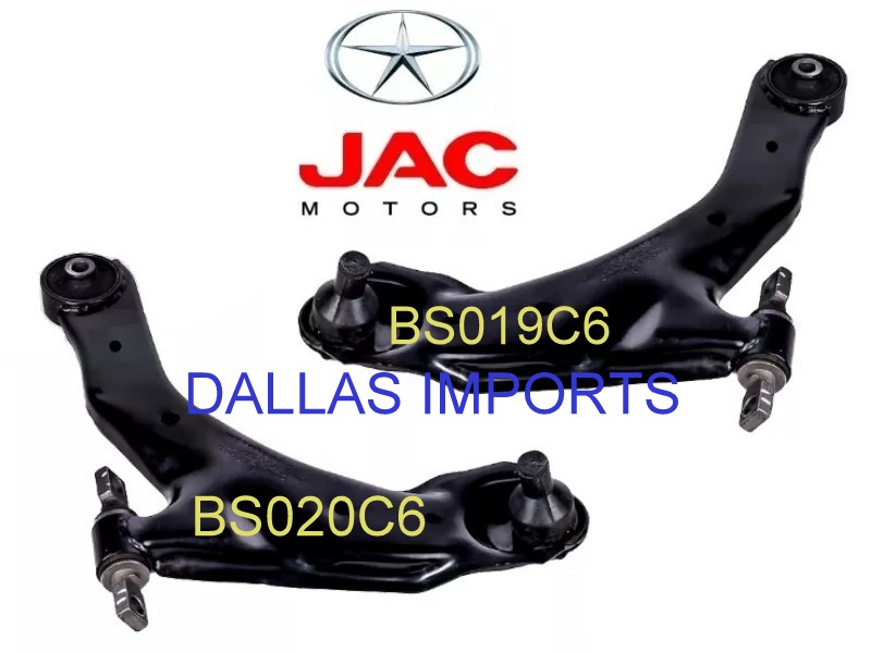 BS019C6 - BALANÇA SUSPENÇAO DIANTEIRA LADO DIREITO COM PIVO DA JAC J6