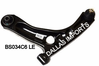 BS034C6 - BALANÇA SUSPENÇAO DIANTEIRA LADO ESQUERDO COM PIVO DA JAC J2