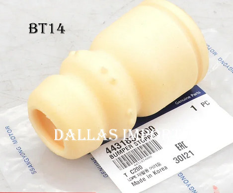 BT14S1 - BATENTE AMORTECEDOR DIANTEIRO DA SSANGYONG KORANDO 2.0 16V 2010/...