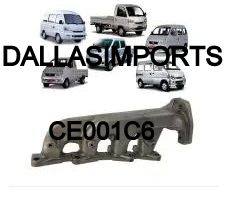 CE001C6 - COLETOR DE ESCAPE - TOWNER HAFEI / CHANA / EFFA 1.0 8V