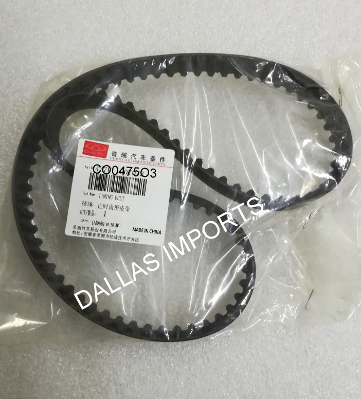 CO0475O3 - CORREIA DENTADA CELER