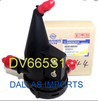 DV665S1 - ANTI CHAMA DA SSANGYONG ACTYON 2.0 16V DIESEL ACTYON SPORT 2.0 DIESEL ATE 2011 KYRON 2.0 DIESEL KYRON 2.7 DIESEL REXTON 2.7 DIESEL