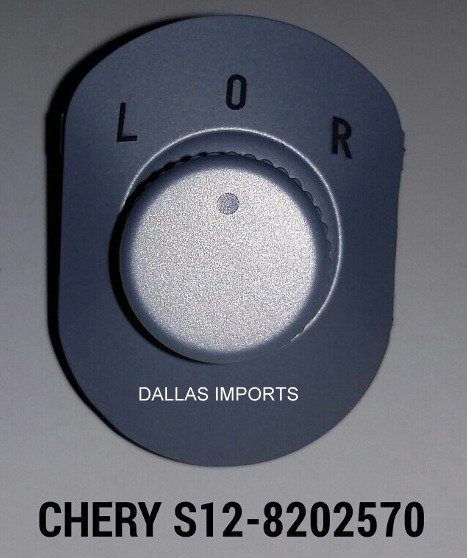 IP007O3 - INTERRUPTOR DO RETROVISOR EXTERNO S12 FACE