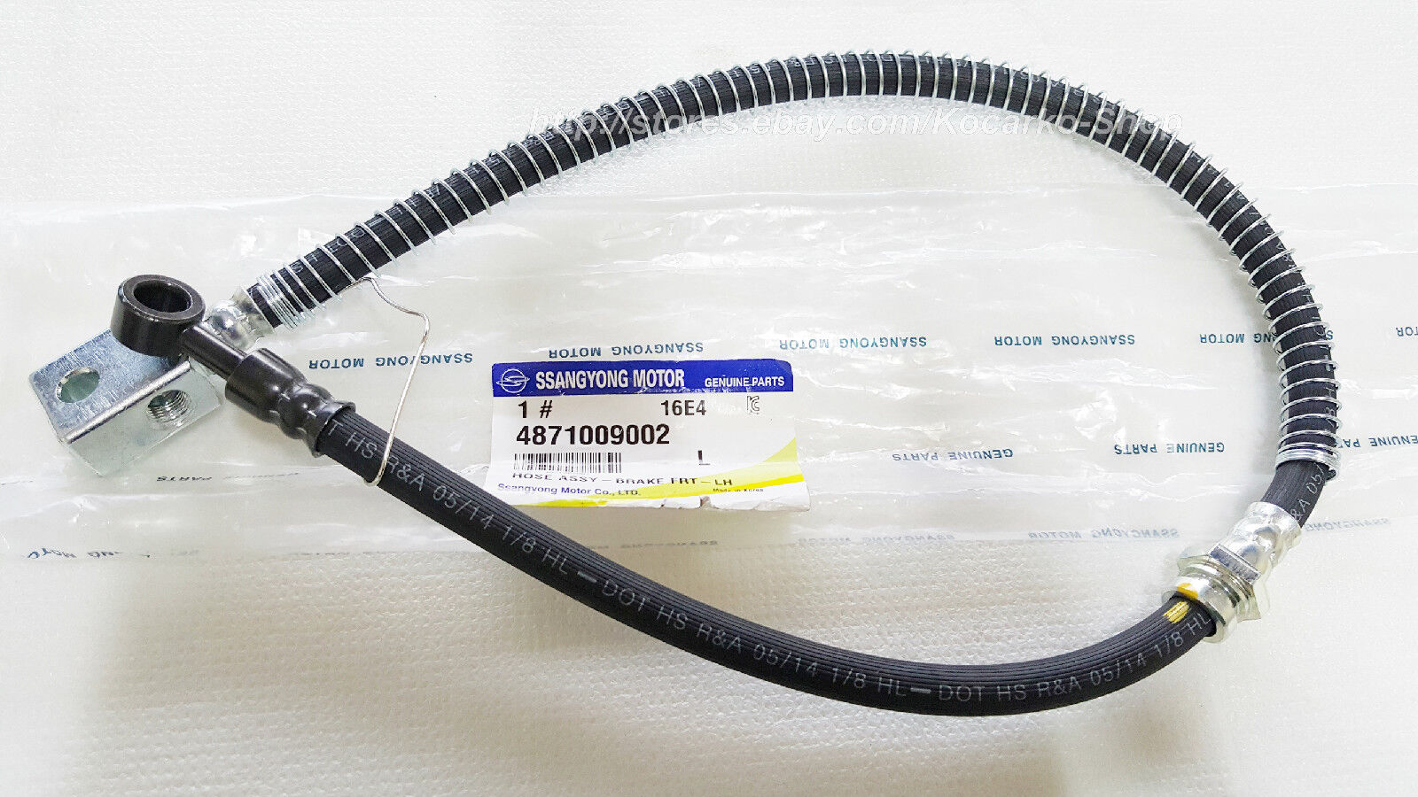 MF005S1 - FLEXIVEL/MANGUEIRA DE FREIO DIANTEIRO LADO ESQUERDO SSANGYONG ACTYON SUV 2.0 DIESEL ACTYON SUV 2.3 GASOLINA ACTYON SPORT 2.0 DIESEL ATE 2011 ACTYON NEW SPORT 2.0 DIESEL APOS 2012 KYRON 2.0 DIESEL KYRON 2.7 DIESEL