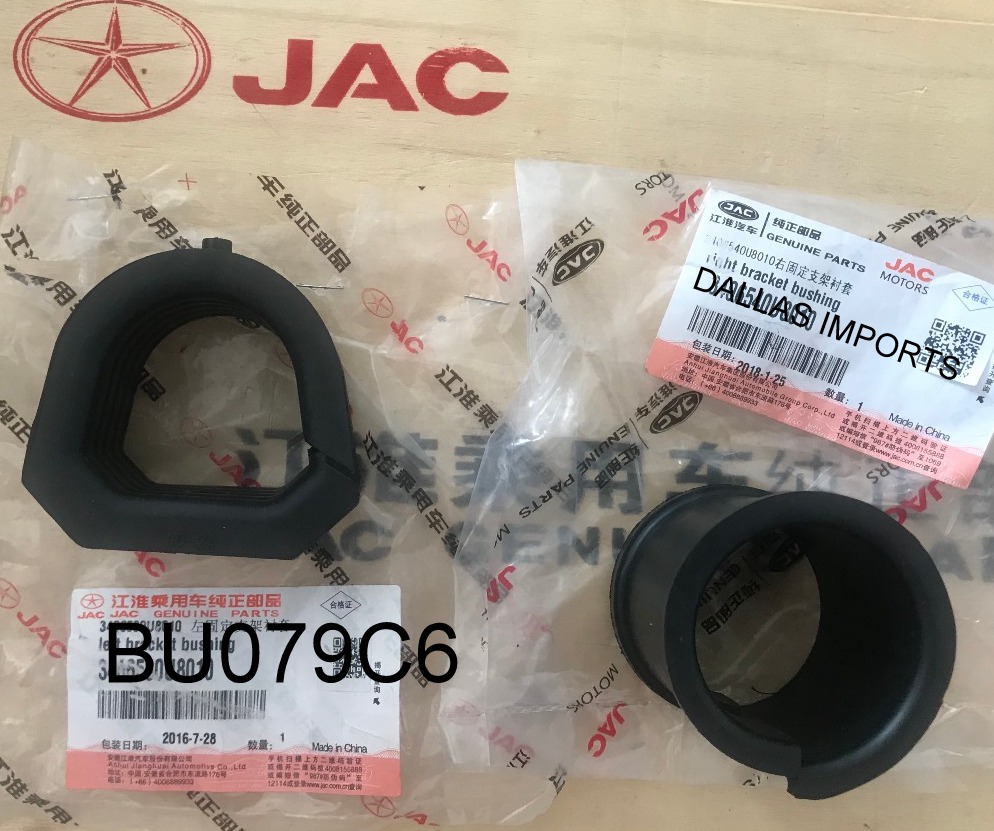 BU079C6 - JG BUCHA SETOR DIREÇAO DO JAC J3 (2 pç)